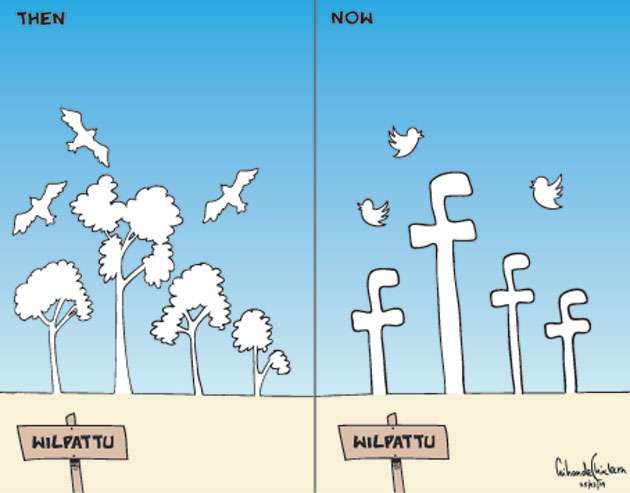 dailymirror.lk