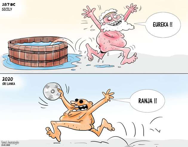 dailymirror.lk