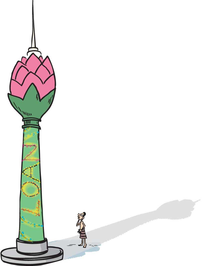 Daily Mirror Corruption rises above Lotus Tower?