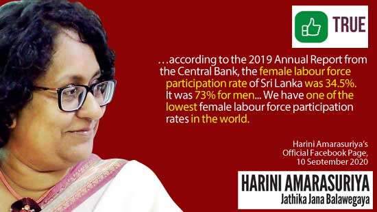 dailymirror.lk