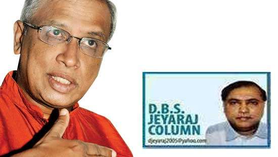 dailymirror.lk