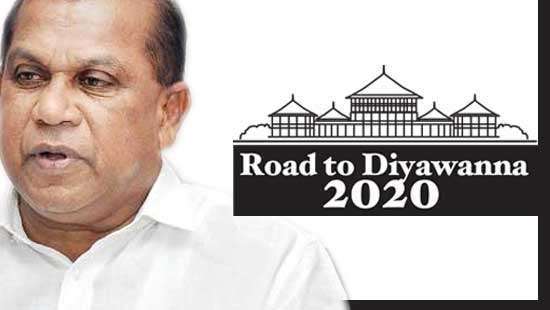 dailymirror.lk