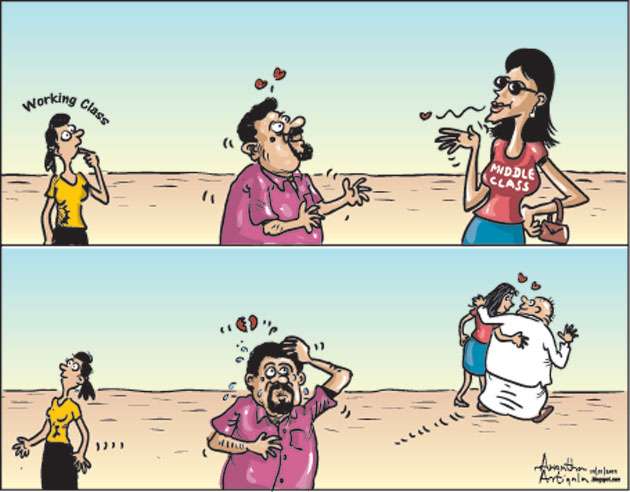 dailymirror.lk