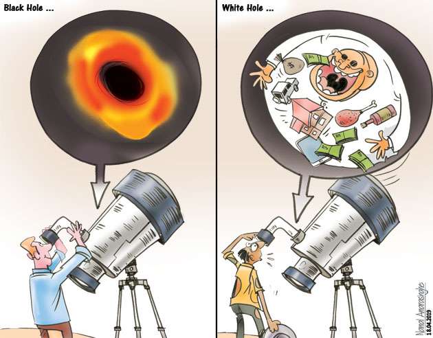 dailymirror.lk
