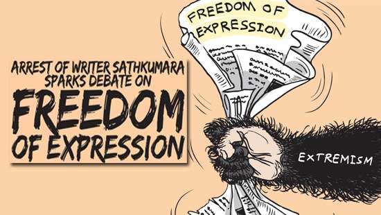 dailymirror.lk