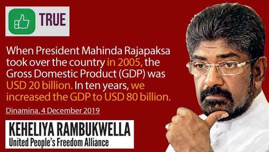 dailymirror.lk