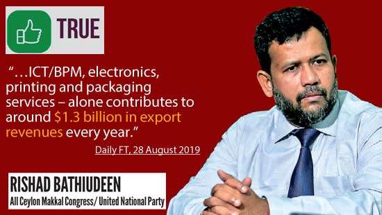 dailymirror.lk