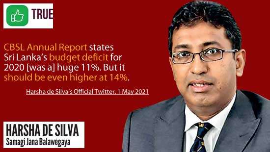 dailymirror.lk