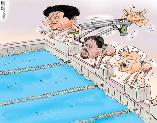 dailymirror.lk