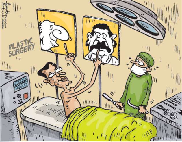 dailymirror.lk