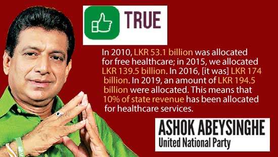 dailymirror.lk
