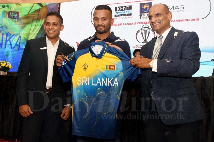 sri lanka world cup 2019 jersey