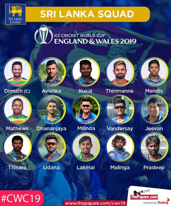 FP Sri Lankan World Cup squad announced