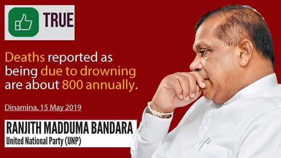 dailymirror.lk