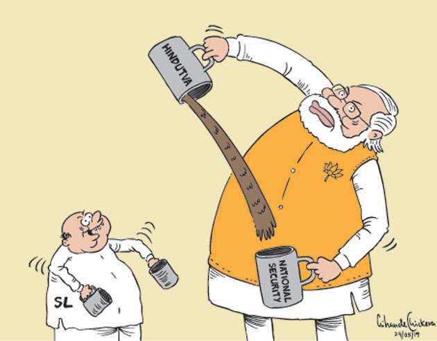 dailymirror.lk