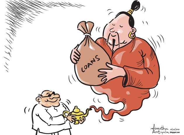 dailymirror.lk