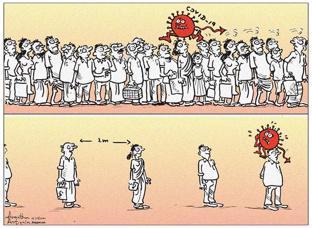 dailymirror.lk