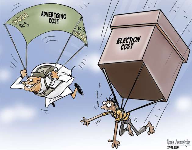 dailymirror.lk