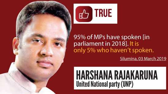 dailymirror.lk