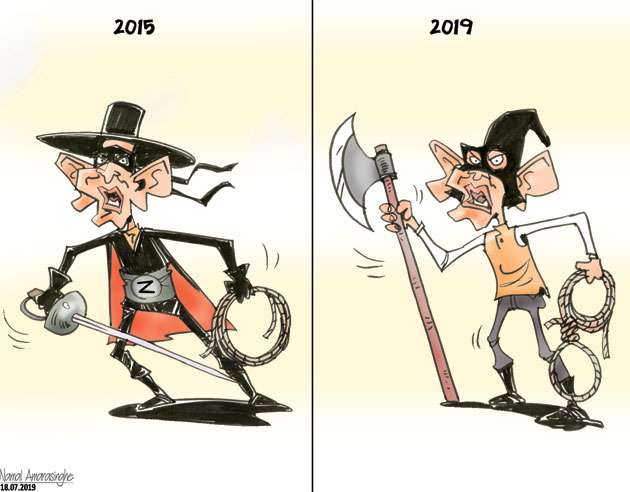 dailymirror.lk