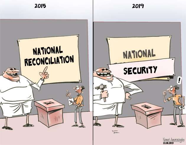 dailymirror.lk