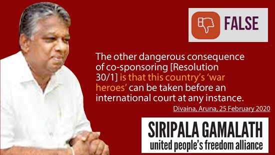 dailymirror.lk