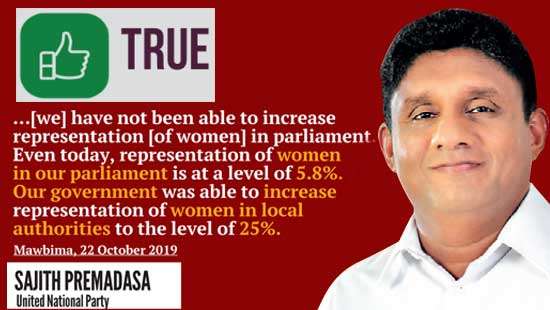 dailymirror.lk