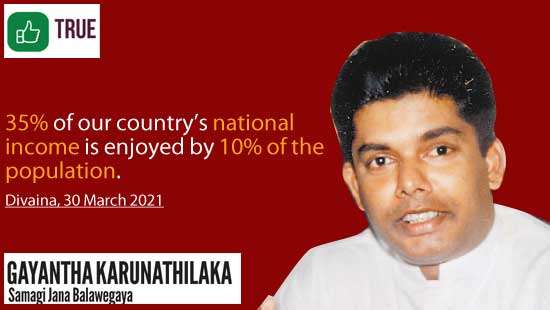 dailymirror.lk