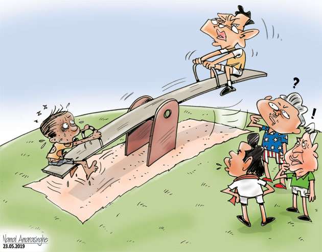 dailymirror.lk