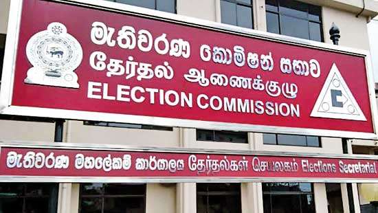 dailymirror.lk