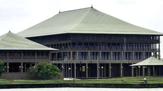 dailymirror.lk