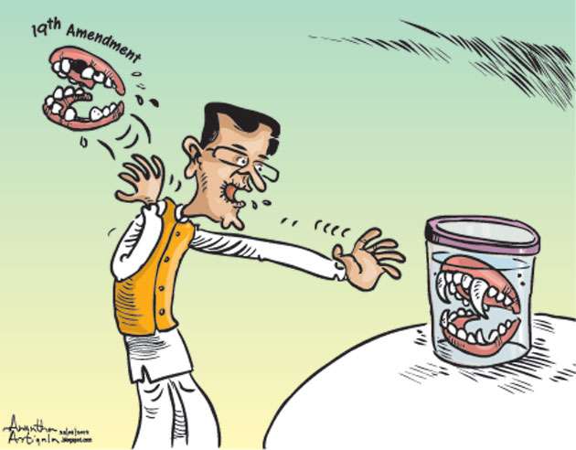 dailymirror.lk