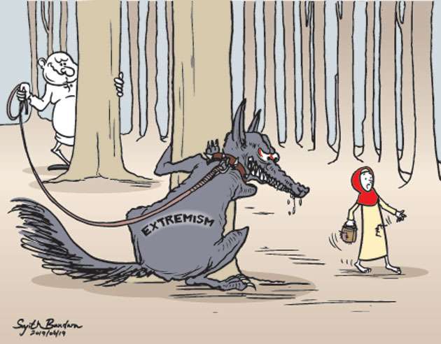dailymirror.lk
