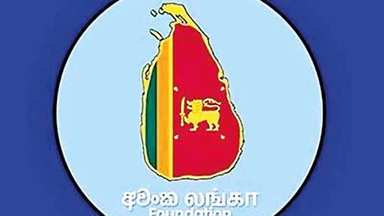 dailymirror.lk