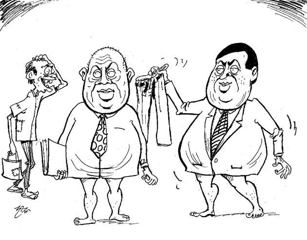 dailymirror.lk