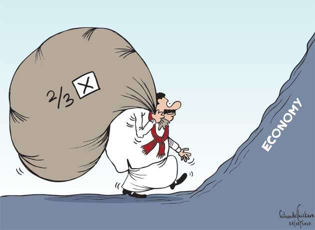 dailymirror.lk