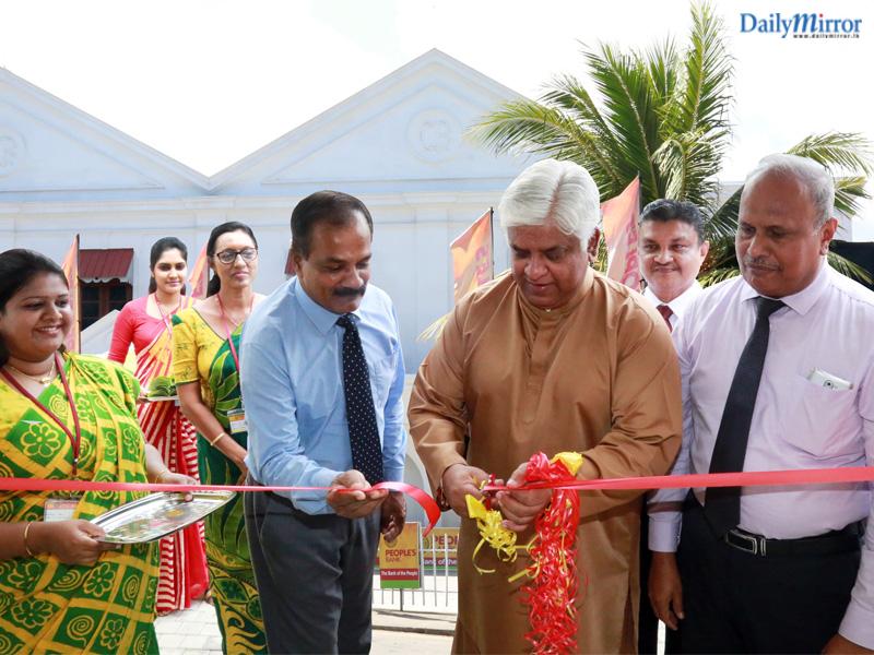 Daily Mirror People S Bank Self Banking Unit Opened At Colombo