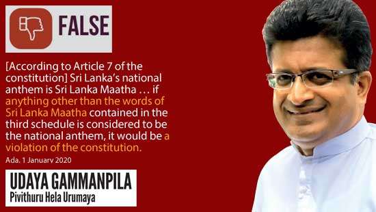 dailymirror.lk