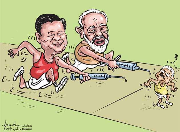 dailymirror.lk