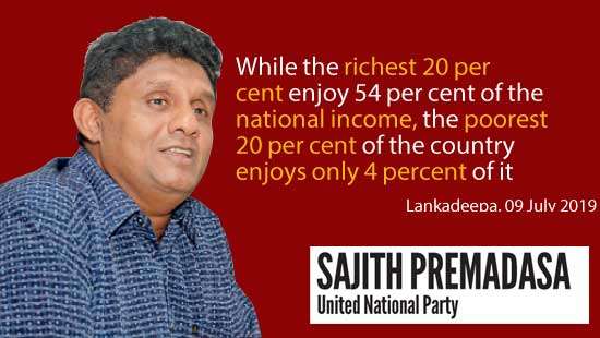 dailymirror.lk