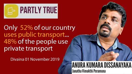 dailymirror.lk