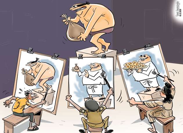 dailymirror.lk