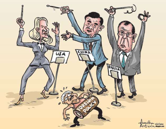dailymirror.lk