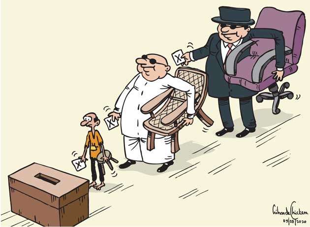 dailymirror.lk