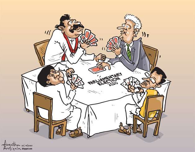 dailymirror.lk