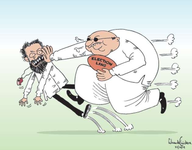 dailymirror.lk