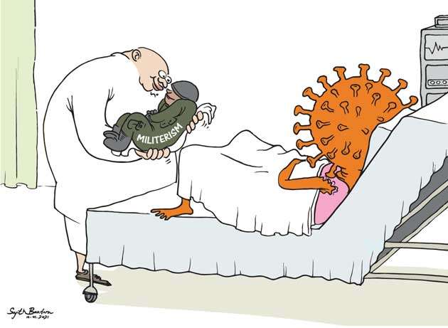 dailymirror.lk
