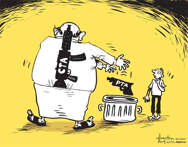 dailymirror.lk
