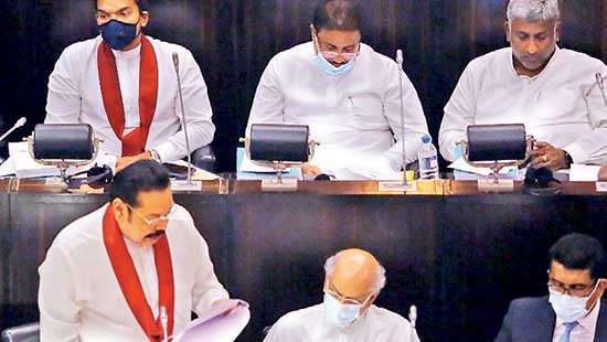 dailymirror.lk