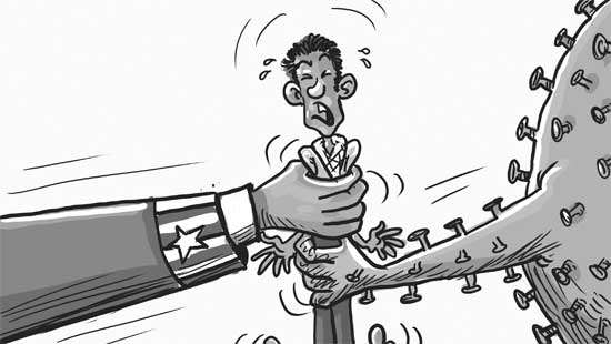 dailymirror.lk